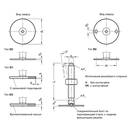 Опора регулируемая GN 41-80-M20-125-D3-VK