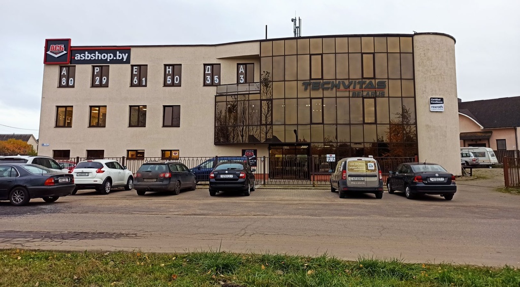 Новый филиал «ТехВитасБел»